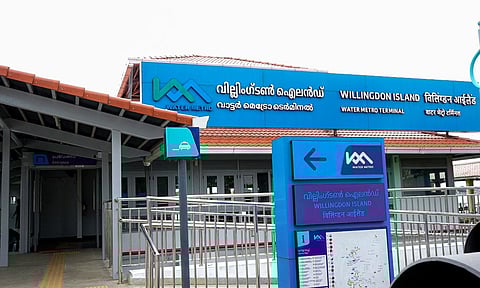 water metro 