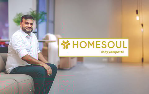 ഹോംസോൾ തെയ്യംപാട്ടിൽ: ഫർണിച്ചർ വിപണിയിൽ രാജ്യാന്തര ബ്രാൻഡുകളെ കേരളത്തിലെത്തിച്ച മലയാളി കരുത്ത്