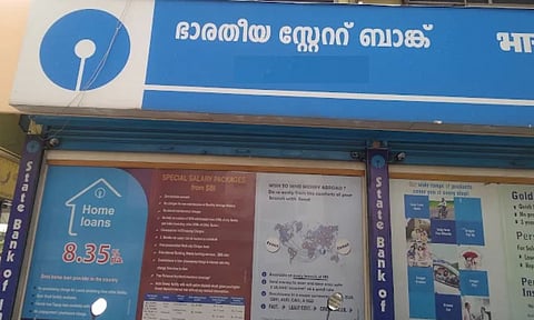 എസ്ബിഐ ഉപഭോക്താവാണോ നിങ്ങള്‍? എങ്കില്‍ എടിഎം ഇടപാടില്‍ അടക്കമുള്ള ഈ മാറ്റങ്ങള്‍ ബാധിക്കും!