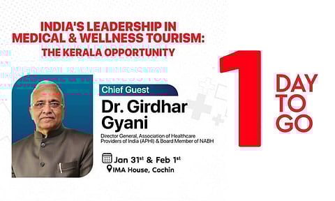 ഐഎംഎ കൊച്ചി ഹെല്‍ത്ത് കെയര്‍ സമിറ്റിനും എക്‌സ്‌പോയ്ക്കും തുടക്കം

