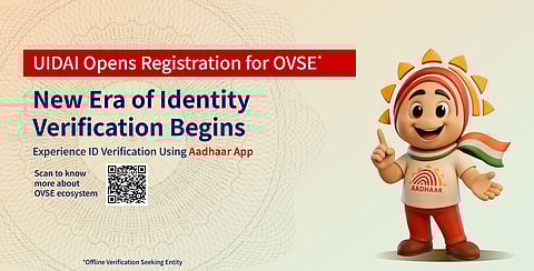 തിരിച്ചറിയല്‍ ഈസി, സുരക്ഷിതം; പുതിയ ആധാര്‍ മൊബൈല്‍ ആപിന്റെ സവിശേഷതകള്‍ എന്തൊക്കെയാണ് എന്നറിയാം