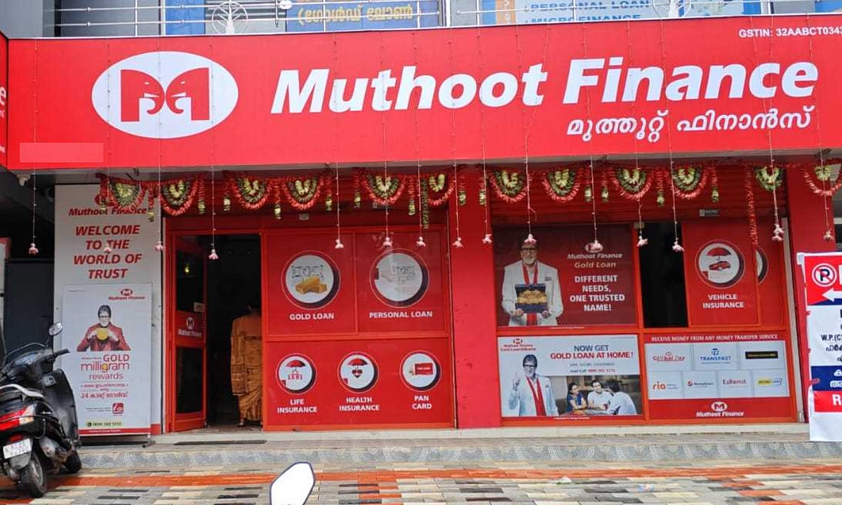 മുത്തൂറ്റ് ഫിനാൻസിന്റെ Q4: സ്വർണവിലയെ പിന്തുണച്ച് 135% ലാഭവളർച്ച