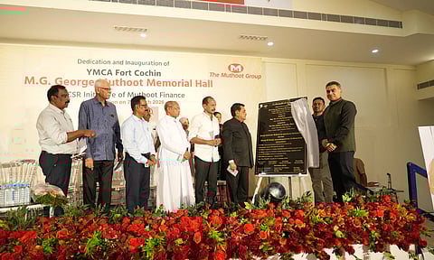 മുത്തൂറ്റ് സ്മാരക ഹാള്‍ പാറ്റ്‌ന ഹൈക്കോടതി മുന്‍ ചീഫ് ജസ്റ്റീസ് ജേക്കബ്ബ് ബെഞ്ചമിന്‍ കോശി ഉദ്ഘാടനം ചെയ്യുന്നു