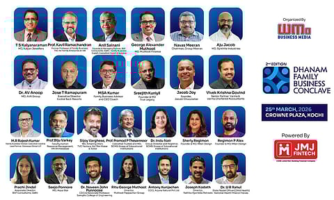 നിങ്ങളുടെ ഫാമിലി ബിസിനസ് വളര്‍ത്താം, നിലനിര്‍ത്താം, ഇതാ ഒരു അസുലഭ അവസരം