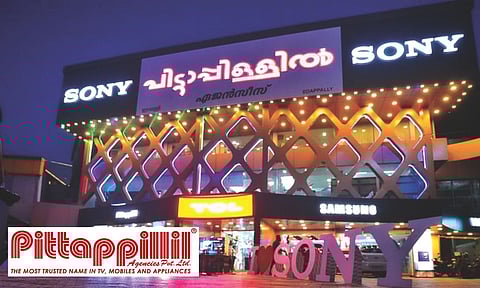 ആരാംകോയുടെ തലപ്പത്തു നിന്ന് പിട്ടാപ്പിള്ളില്‍ ഏജന്‍സീസിലേക്ക്; മൂല്യങ്ങള്‍ മുറുകെ പിടിച്ചൊരു റീറ്റെയ്ല്‍ വിജയഗാഥ