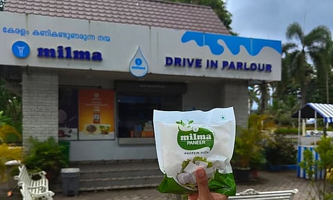മില്‍മയുടെ വിറ്റുവരവ് ₹4,624.21 കോടി രൂപ; 2030ഓടെ ലക്ഷ്യം ₹10,000 കോടി