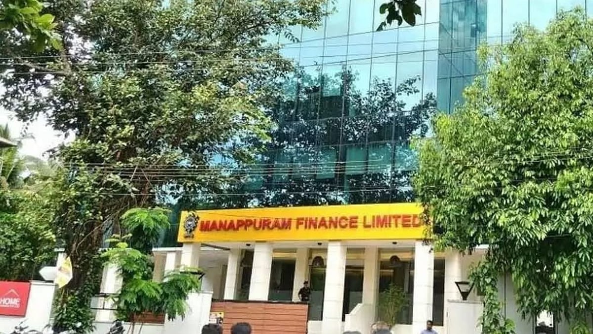 മണപ്പുറം ഗ്രൂപ്പിൽ ഉന്നതതല അഴിച്ചുപണി; നാല് പ്രമുഖർ സുപ്രധാന പദവികളിൽ