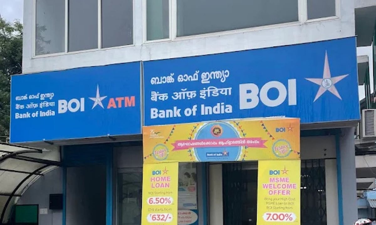 ബാങ്ക് ഓഫ് ഇന്ത്യയുടെ കുതിപ്പ്: നാലാം പാദത്തിൽ 3,016 കോടി രൂപ ലാഭം