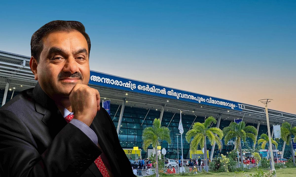 തിരുവനന്തപുരം വിമാനത്താവളത്തിൽ അദാനിയുടെ 240 മുറികളുള്ള ഹോട്ടൽ - Image 1
