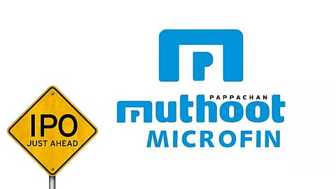Muthoot Fincorp