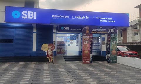 അടുത്തയാഴ്ച തുടര്‍ച്ചയായി അഞ്ചുദിവസം രാജ്യത്ത് പ്രധാന ബാങ്ക് പ്രവര്‍ത്തിക്കില്ല; ഇടപാടുകാര്‍ ജാഗ്രതൈ