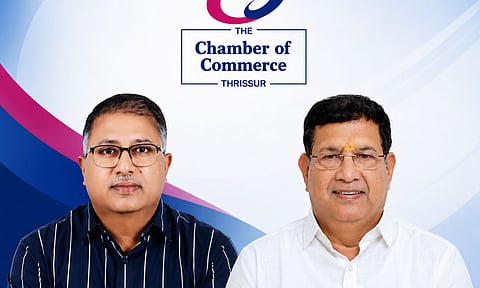 ചെറുകിട വ്യാപാരികളെ കോര്‍പ്പറേറ്റുകളോട് മത്സരിക്കാന്‍ സജ്ജരാക്കാന്‍ 'ബിസിനസ് സര്‍ക്കിളും' പ്രിവിലേജ് കാര്‍ഡും ആപ്പും, തൃശ്ശൂര്‍ ചേംബര്‍ ഓഫ് കൊമേഴ്സിന്റെ പുതിയ മുന്നേറ്റം
