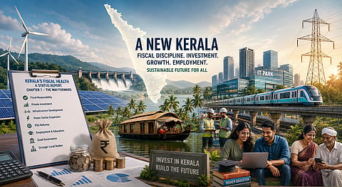 പെന്‍ഷന്‍ പ്രായം ഉയര്‍ത്തണം, സ്വകാര്യ നിക്ഷേപം വര്‍ധിപ്പിക്കണം, കിഫ്ബി പുനഃസംഘടിപ്പിക്കണമെന്നും ധവളപത്രം