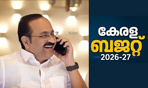 Chief Minister V D satheesan