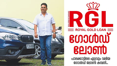 Royal Gold Loan Company Palakkad