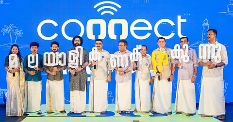 LuLu Connect  'Digital Sadya' launch event