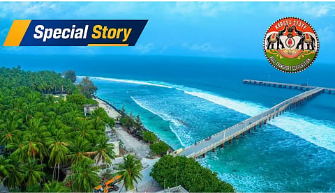 കെ.എസ്.ആര്‍.ടി.സിയുടെ മാറ്റം! ലക്ഷദ്വീപിനു പറക്കാം, കിടിലന്‍ പാക്കേജ്, ₹29,500ന് 4 ദിവസത്തെ യാത്ര