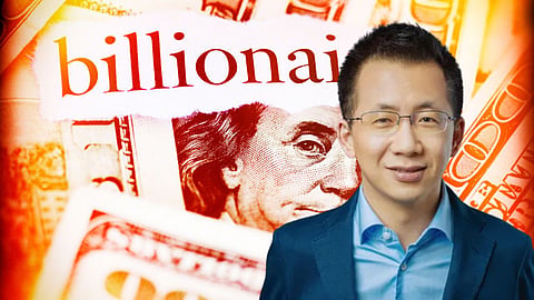 ByteDance founder Zhang Yiming 