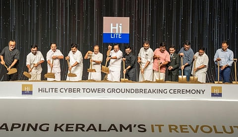 മലബാറിന് പുതിയ ഐടി ഹബ്; വരുന്നൂ, ₹600 കോടി ബജറ്റില്‍ ഹൈലൈറ്റ് സൈബര്‍ ടവര്‍; 10,000 തൊഴിലവസരങ്ങള്‍