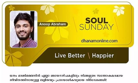 നിങ്ങള്‍ കണ്ടിരിക്കേണ്ട 7 ഡോക്യുമെന്ററികള്‍