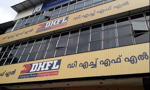 ഡിഎച്ച്എഫ്എല്ലിനെ സ്വന്തമാക്കാന്‍ കോര്‍പ്പറേറ്റ് പോര്