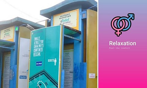 യാത്രക്കിടയില്‍ മൂക്കുപൊത്താതെ 'ശങ്ക' മാറ്റാം; ആപ്പിലൂടെ ശുചിമുറി അറിയാം, ബുക്കും ചെയ്യാം