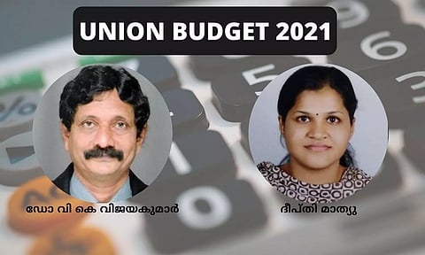 കേന്ദ്ര ബജറ്റ്: 'ധീരം, വളര്‍ച്ചാധിഷ്ഠിതം, ഗുണകരം'