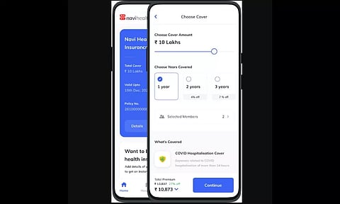 2 മിനിറ്റില്‍ ഓണ്‍ലൈന്‍ ഹെല്‍ത്ത് ഇന്‍ഷുറന്‍സെടുക്കാന്‍ ആപ്പുമായി നവി ജനറല്‍ ഇന്‍ഷൂറന്‍സ്