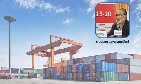 വിദേശ വ്യാപാരത്തില്‍ ഏര്‍പ്പെടുന്നവര്‍ ഈ രേഖകളെ പറ്റി അറിയണം; ഇളവുകളെയും