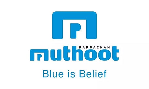 മുത്തൂറ്റ് ഫിന്‍കോര്‍പ്പ് ലിമിറ്റഡിന്റെ  ക്രിസില്‍ റേറ്റിംഗ് എ പ്ലസിലേക്ക് ഉയര്‍ത്തി