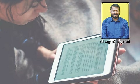 കുറഞ്ഞ മുതല്‍ മുടക്കില്‍ ലോക്ക് ഡൗണിനെ പേടിക്കാതെ ഒരു സംരംഭം