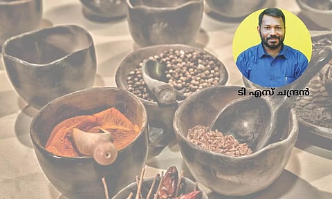 സുഗന്ധദ്രവ്യങ്ങള്‍ ഓണ്‍ലൈനായി വില്‍ക്കാം, നേടാം ലക്ഷങ്ങള്‍