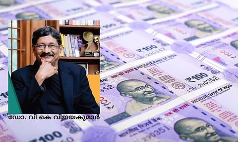 'പണ നയ പ്രഖ്യാപനം ചെറുകിട മേഖലകള്‍ക്ക്  കൈത്താങ്ങാകും'