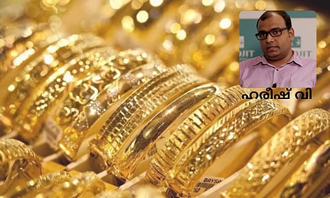 ഇപ്പോള്‍ നിങ്ങള്‍ സ്വര്‍ണത്തില്‍ നിക്ഷേപിക്കണോ?