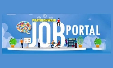 ഐ ടി തൊഴിൽ തേടുന്നവർക്കായി ഒരു പോർട്ടൽ!