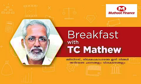 ആവേശം വിടാതെ വിപണി; ചെറുകിട ഓഹരികൾ വീണ്ടും ഉയരുന്നു; വിദേശികൾ ചെയ്യുന്നത്; ആസ്തി വിറ്റാൽ പിന്നെ എന്ത്? വായ്പാമേളകളുമായി ബാങ്കുകൾ