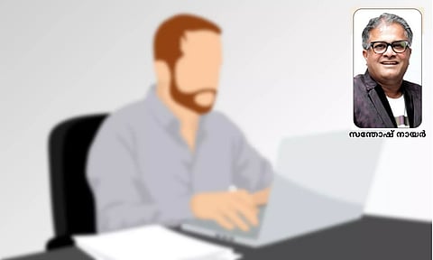 ഇക്കാര്യം ചെയ്യൂ,  നിങ്ങളില്ലെങ്കിലും നിങ്ങളുടെ സംരംഭം നന്നായി ഓടും