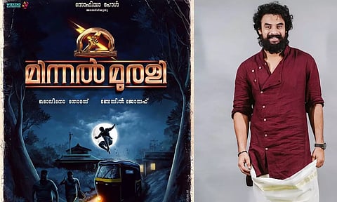 തിയേറ്റര്‍ റിലീസിനായി കാത്തിരിക്കുന്നത് നിരവധി ചിത്രങ്ങള്‍, 'മിന്നല്‍ മുരളി' നെറ്റ്ഫ്‌ളിക്‌സ് റിലീസിന്