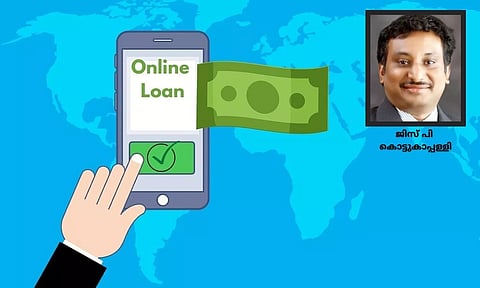 ഡിജിറ്റല്‍ വായ്പാ രംഗത്തും മൂക്കുകയര്‍ വീഴും!