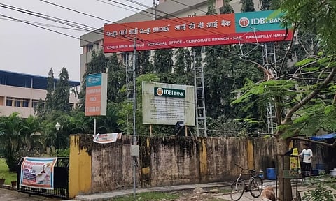 ഐഡിബിഐ സ്വകാര്യവത്കരണം; കേന്ദ്രവും എല്‍ഐസിയും വില്‍ക്കുക 60.7 ശതമാനം ഓഹരികള്‍