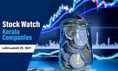 ഓഹരി സൂചികകളില്‍ ഇടിവ്: കാരണം ഇതാണ്