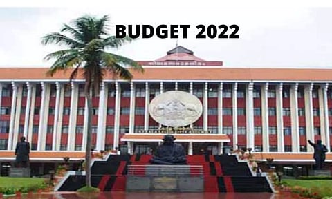 ബജറ്റ് അവതരണം തുടങ്ങി