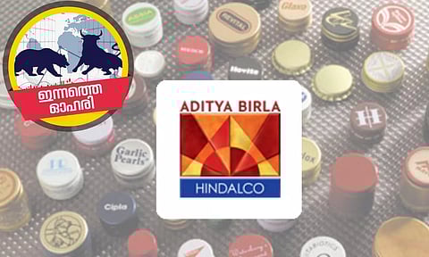 അലൂമിനിയം ദൗര്‍ലഭ്യം  ഹിൻഡാൽകോ ഓഹരിക്ക് ഗുണകരമാകുമോ? നിക്ഷേപകർ അറിയാൻ