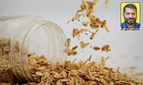 ആരംഭിക്കാം പുതുസംരംഭം: ഏത്തക്കായയും ധാന്യങ്ങളും ചേര്‍ത്ത് ഓട്‌സ് നിര്‍മാണം