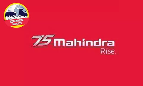 വാഹന വില്‍പന ടോപ്പ് ഗിയറില്‍, മഹീന്ദ്ര  & മഹീന്ദ്ര ഓഹരികള്‍ വാങ്ങാം