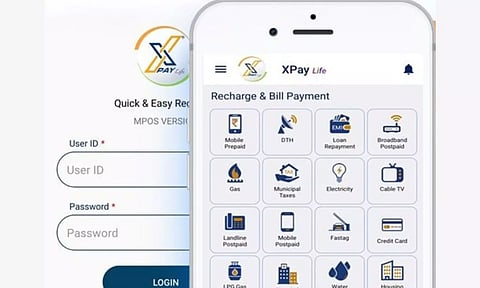 യുപിഐ സേവനം ആരംഭിച്ച് ഫിന്‍ടെക് സ്റ്റാര്‍ട്ടപ് എക്‌സ്‌പേ