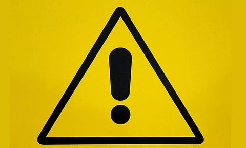 ഈ ബാങ്കിന്റെ ഓൺലൈൻ സർവീസ് ഞായറാഴ്ച മുടങ്ങും