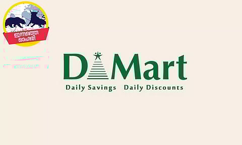 കൂടുതൽ വിശാലമായ സൂപ്പർ മാർക്കറ്റുകൾ ആരംഭിക്കുന്നു, അവന്യൂ സൂപ്പർമാർട്സ് ഓഹരികൾ പരിഗണിക്കാം