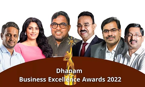 ധനം ബിസിനസ് സമിറ്റ് & അവാര്‍ഡ് നൈറ്റ് ഇന്ന് കൊച്ചിയില്‍