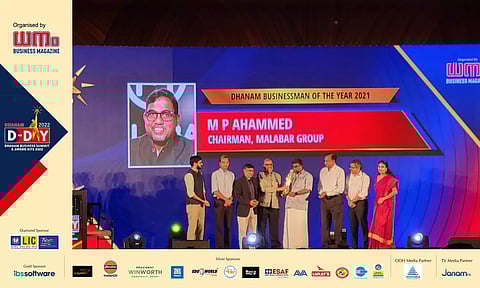 ധനം ബിസിനസ്മാന്‍ ഓഫ് ദി ഇയര്‍ 2021 അവാര്‍ഡ് എംപി അഹമ്മദിന്